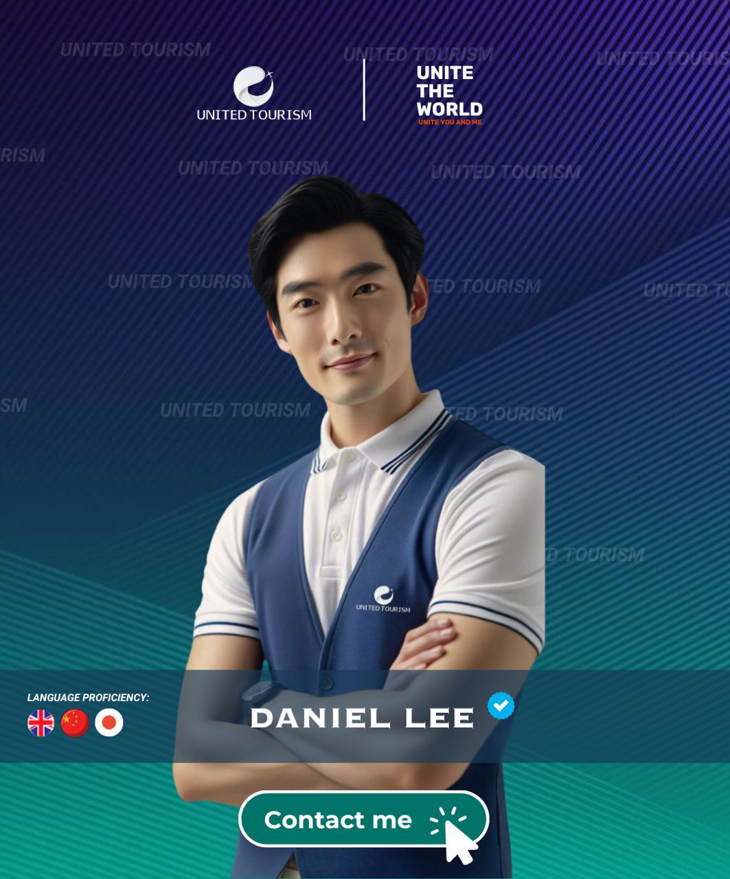 Daniel Lee